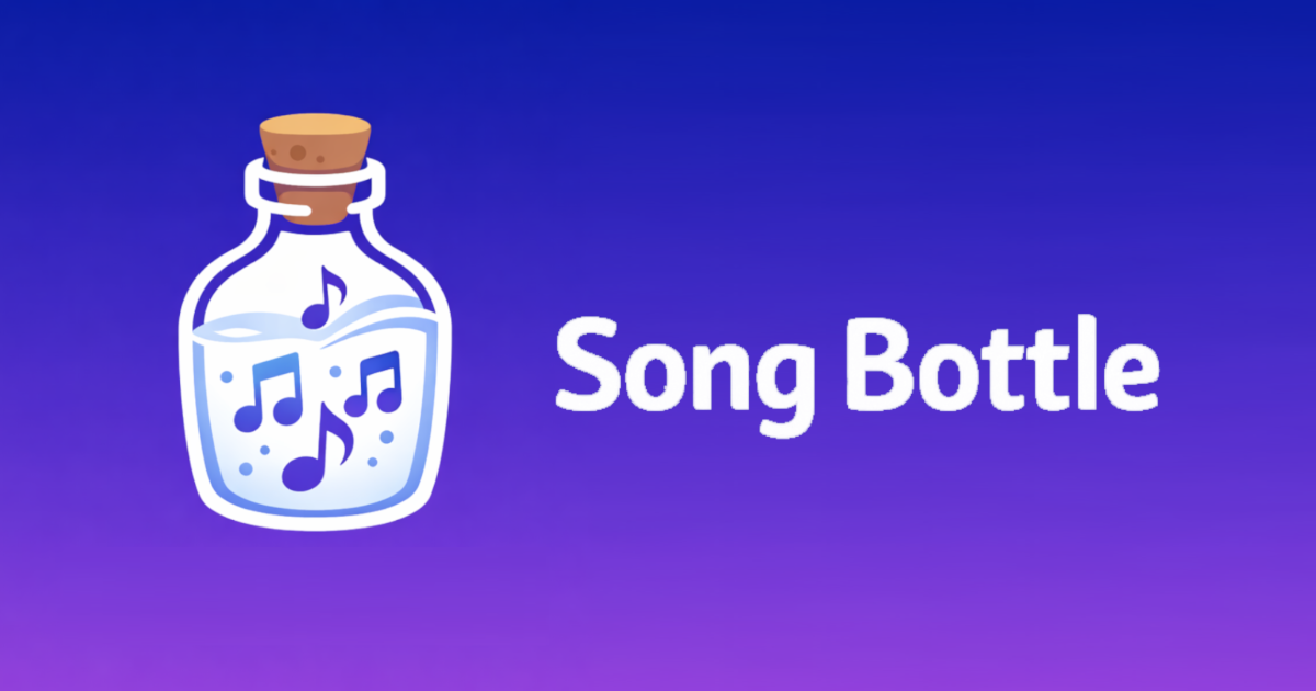 Song Bottle
